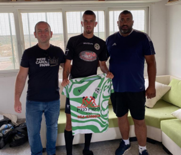 עומר שמואל בכפר כנא