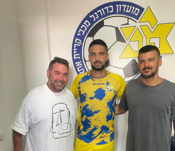 גל בן נעים. אתגר חדש