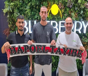 סאן משולם לאחר החתימה (מדיה צעירי טייבה)