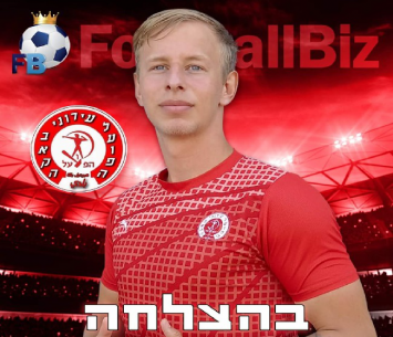 מרוצים ממנו. אנטין (מדיה הפועל עירוני באקה)