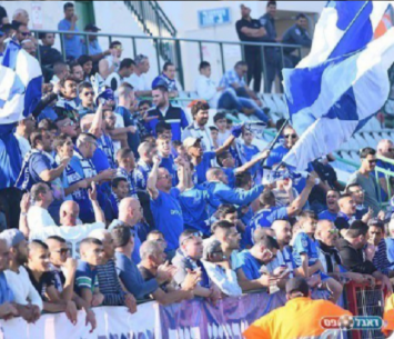 אוהדי שעריים בפעולה (רולנדי ברשטיין)