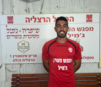 חסן במדים החדשים