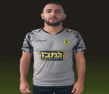 אדרי (מדיה בית