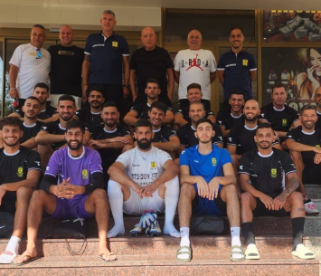 יצאו לבולגריה. בית