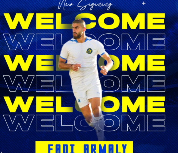 ארמלי (מדיה צעירי אום אל פחם)