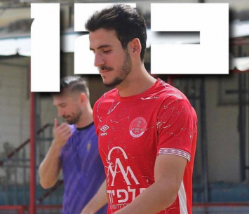 טוב לו במרמורק. כהן (מדיה הפועל מרמורק)