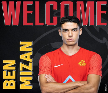 יגיע לליגה א? מיזן (מ.ס אשדוד)