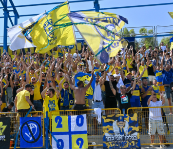 אוהדי עירוני אשדוד (ירון קליין)