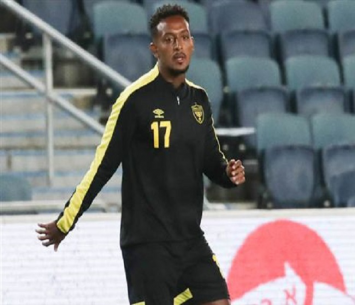 שער חשוב. פרדו