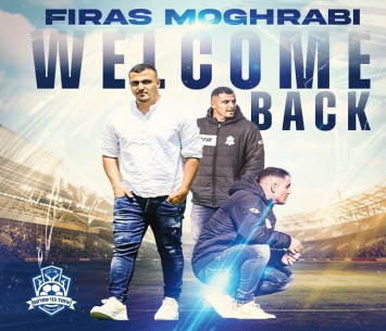 שוב כאן. מוגרבי