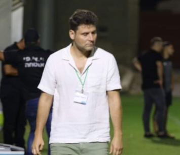 ארלן (דאפר מחמיד)