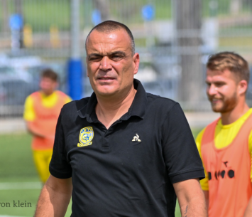 אוחיון (ירון קליין)