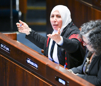 אימאן ח'טיב יאסין (קובי גדעון, לע