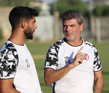 יתמודד עם מה שיש. סייג 