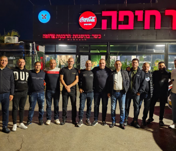 הפגישה היזומה. ראשי הקבוצות