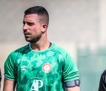 בייגל (וואסים מואסי)