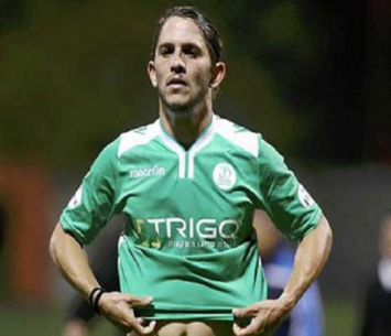 ימצא בית חדש? בנש