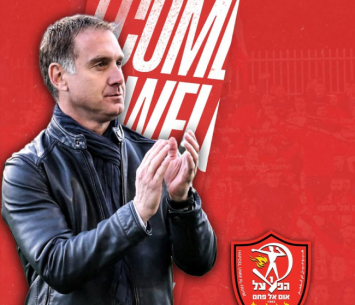 תומר קשטן (מדיה הפועל אום אל פחם)