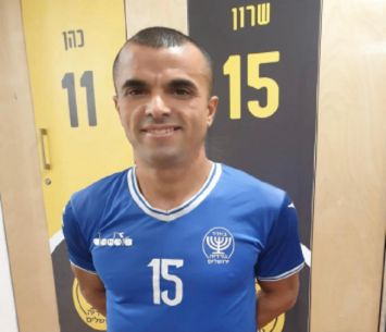 מגיע צפונה. אבו ענזה