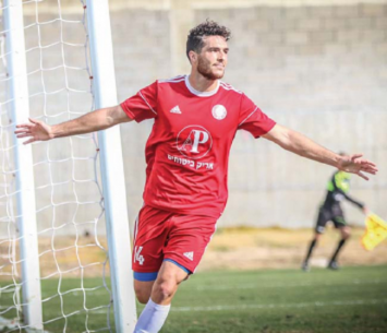 חיזוק נוסף., שלום (וואסים מואסי)