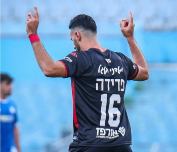 מור פדידה. כבש צמד (מדיה הפועל רמת גן)