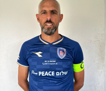 אין מחיר לניסיון. ויצמן (באדיבות המצולם)