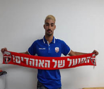 ירד לליגה ב'. מורנו (הפועל רובי שפירא)