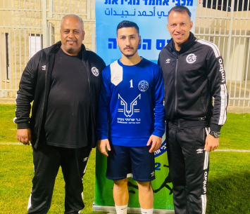 חיזוק משמעותי. אבו ג'נב