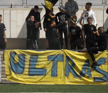 הפסידו במשחק העונה. אוהדי נתיבות (יוסי איטח, אתר eyoya)