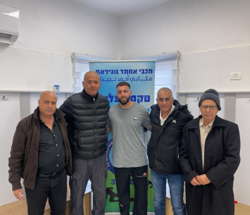 הקשר במעמד החתימה