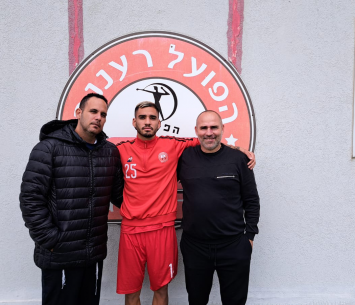 ברוך במעמד החתימה