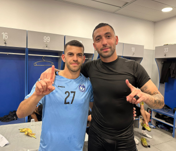 צמד הכובשים (עירוני מודיעין)