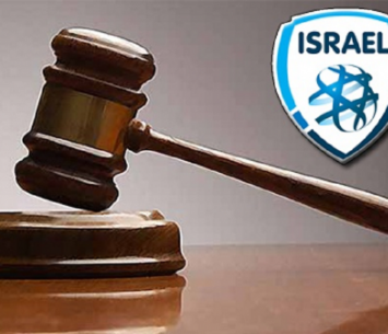 דרמטי. בית הדין