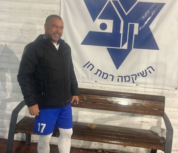 במדים החדשים. בלילי 