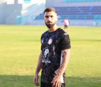 כהן (דאפר מחאמיד)