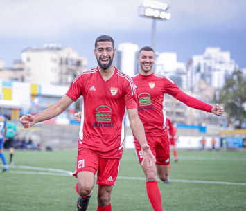 מחאג'נה (נזיה סולטאן)