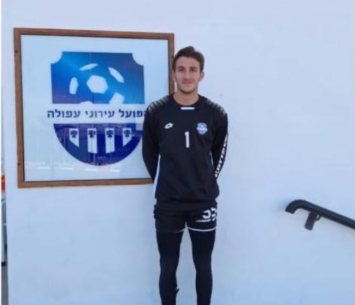 מצא מועדון חדש. עוזר