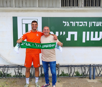 משחק חשוב. חברון (שמשון תל אביב)