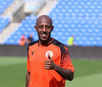 שער חשוב. איילה 