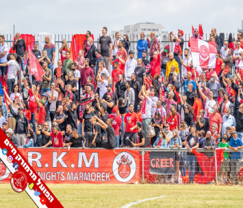 מקווים להישאר. אוהדי מרמורק (עמוד הפייסבוק של מרמורק)