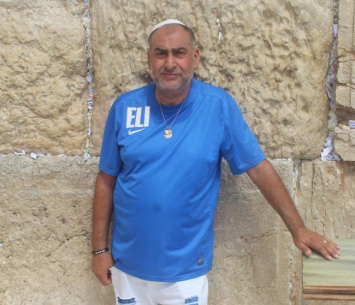 אלי שמואלי