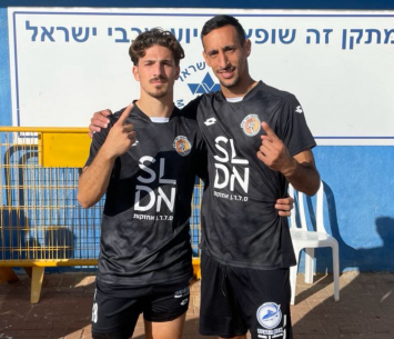 הכובשים לכפר שלם (הפועל כפר שלם)