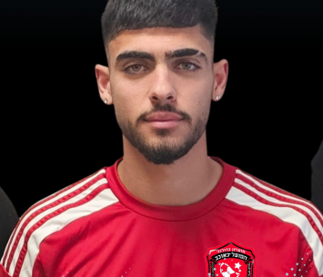 מצא בית חדש. קפלן