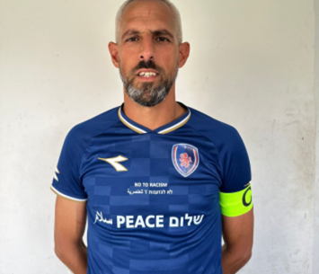 שחקן מפתח. ויצמן (באדיבות המצולם)