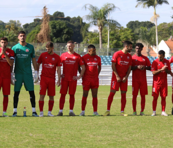 צמד מהיר. אסור