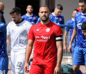 פרחאת (דאפר מחאמיד)