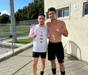 צמד הכובשים למודיעין