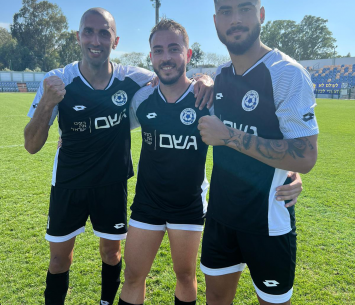 הכובשים לדימונה