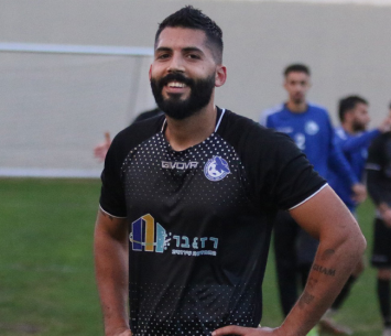 סקר (דאפר מחאמיד)