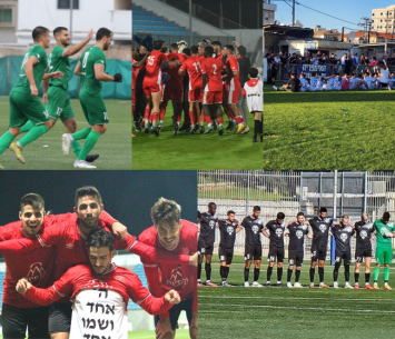 קבוצות התחתית (אבי רביבו, ירון קליין, סהר בראל ומוחמד סרסור)